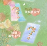 [ORDER] TNT - OFFICIAL - GOODS CONCERT QUÁN QUÂN CHẶNG ĐẠI LIÊN - LINK KHÔNG CAO HỘI 