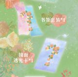  [ORDER] TNT - OFFICIAL - GOODS CONCERT QUÁN QUÂN CHẶNG ĐẠI LIÊN - LINK CÓ CAO HỘI 