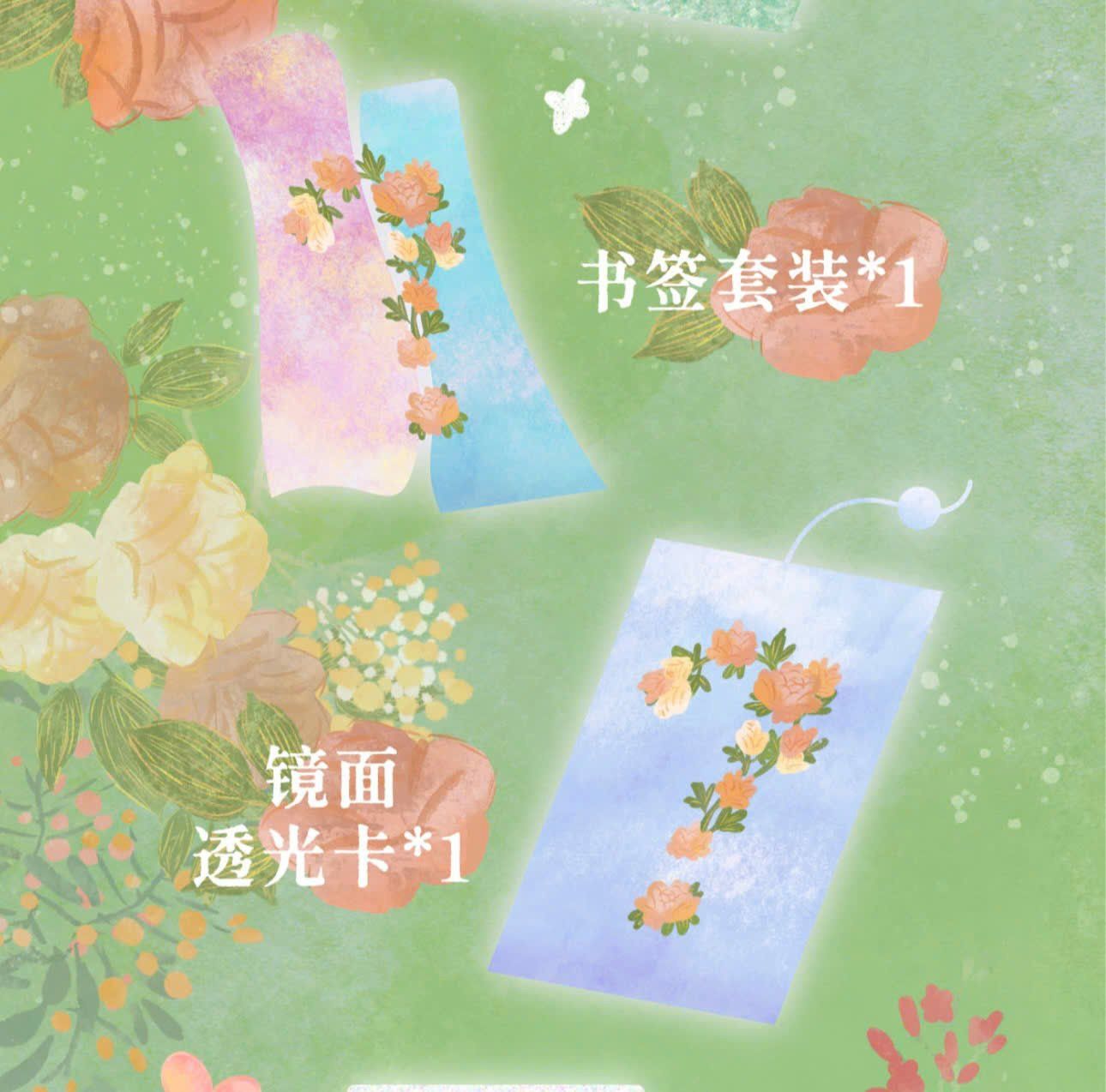  [ORDER] TNT - OFFICIAL - GOODS CONCERT QUÁN QUÂN CHẶNG ĐẠI LIÊN - LINK CÓ CAO HỘI 