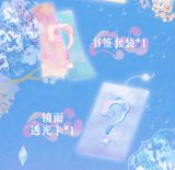  [ORDER] TNT - OFFICIAL - GOODS CONCERT QUÁN QUÂN CHẶNG ĐẠI LIÊN - LINK CÓ CAO HỘI 