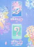  [ORDER] TNT - OFFICIAL - GOODS CONCERT QUÁN QUÂN CHẶNG ĐẠI LIÊN - LINK KHÔNG CAO HỘI 