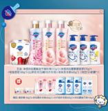  [ORDER] VƯƠNG SỞ KHÂM - ĐẠI NGÔN SAFEGUARD 