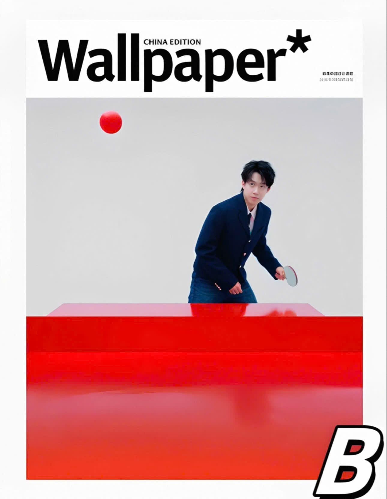  [ORDER] VƯƠNG SỞ KHÂM - TẠP CHÍ WALLPAPER 