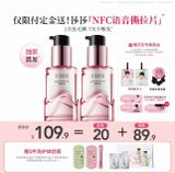  [ORDER] TÔN DĨNH SA - ĐẠI NGÔN 