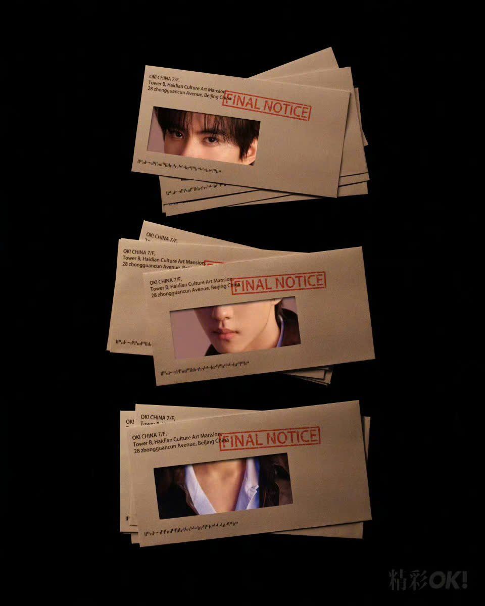  [ORDER] LƯU HIÊN THỪA - TẠP CHÍ OK - ĐỢT 1 