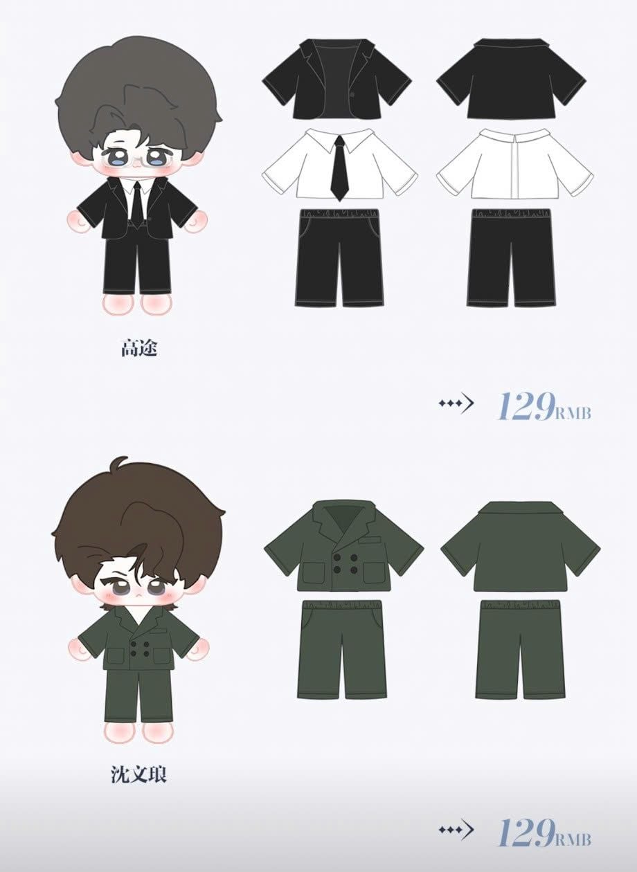  [ORDER] ABO DESIRE - OFFICIAL GOODS - DOLL 18CM 