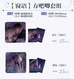  [ORDER] ABO DESIRE - OFFICIAL GOODS - LINK ALL GOODS TRỪ DOLL 18CM 