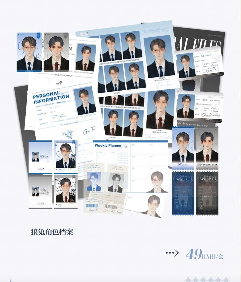  [ORDER] ABO DESIRE - OFFICIAL GOODS - LINK ALL GOODS TRỪ DOLL 18CM 