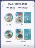  [ORDER] ABO DESIRE - OFFICIAL GOODS - LINK ALL GOODS TRỪ DOLL 18CM 