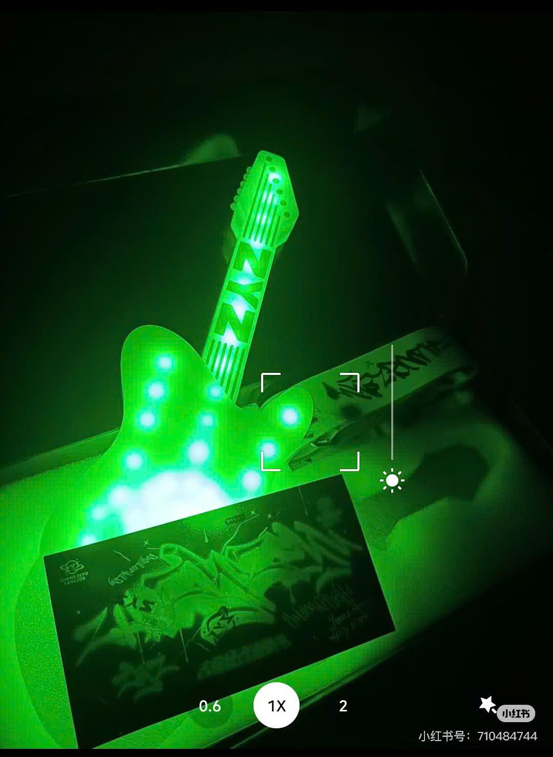  [PRE-ORDER] HẬU VIỆN HỘI - TRƯƠNG TRẠCH VŨ - LIGHTSTICK GHITA 