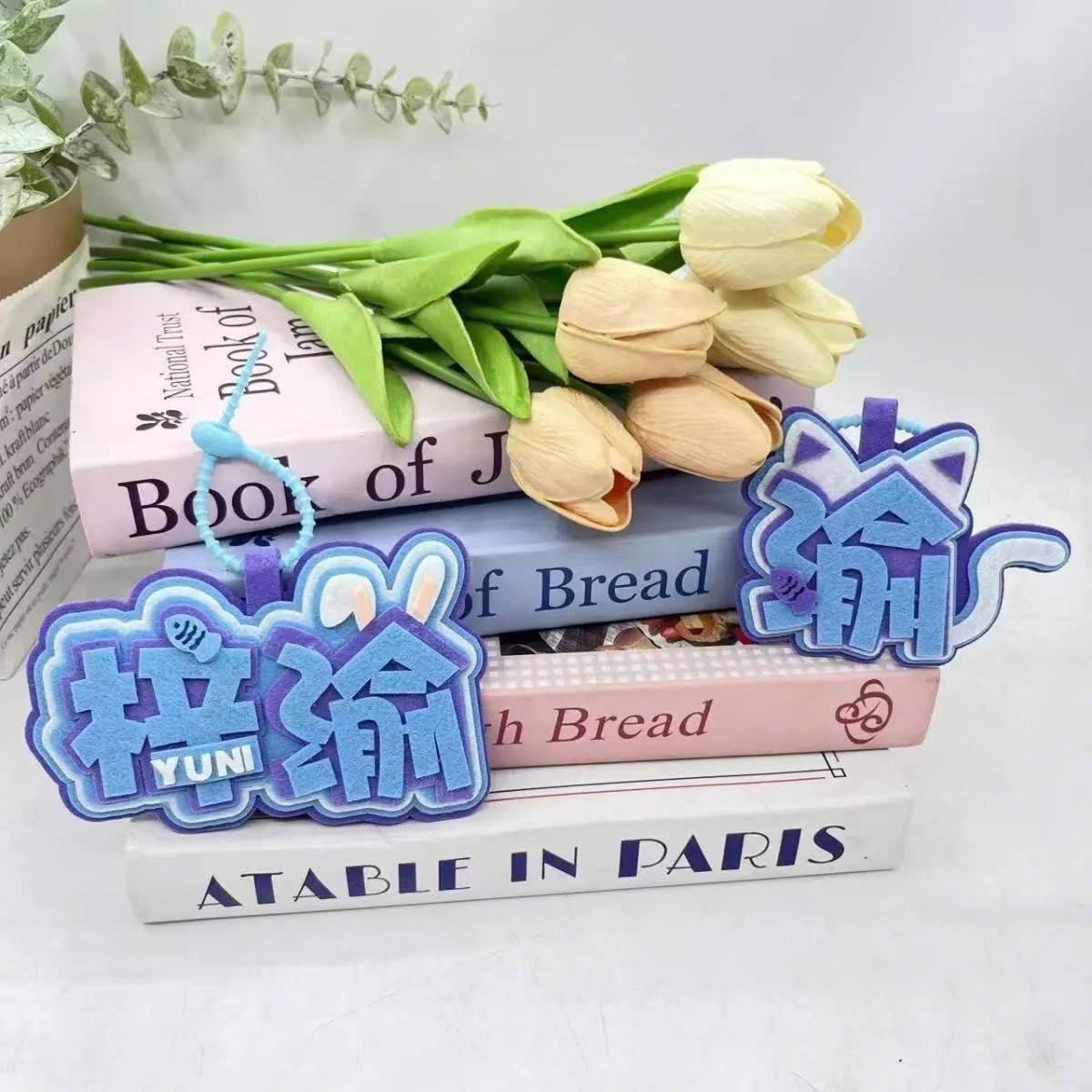  [ORDER] TỬ DU - TÚI VẢI + TÚI PVC + NƠ + NAMETAG 