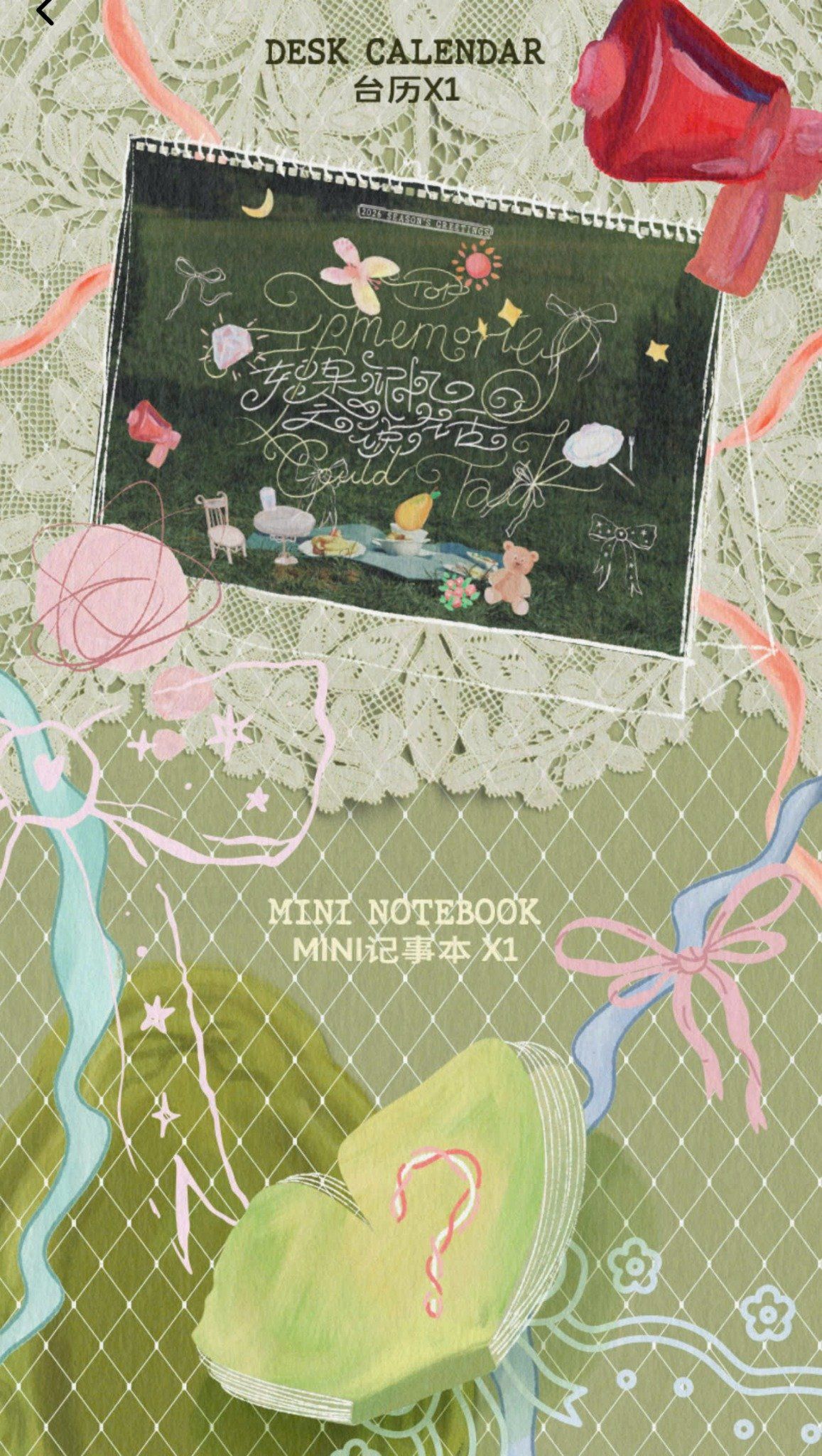  [PRE-ORDER] OFFICIAL - TOP - LỊCH 2026 - CÓ CAO HỘI 