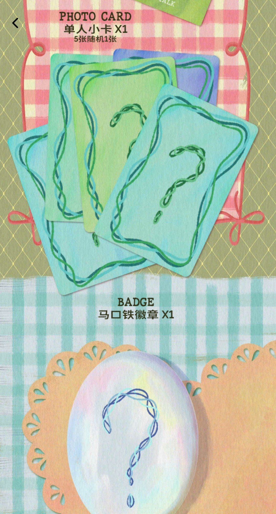  [PRE-ORDER] OFFICIAL - TOP - LỊCH 2026 - CÓ CAO HỘI 