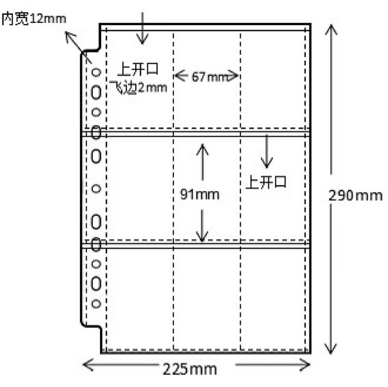  [ORDER] BINDER CÁ VÀNG A4/A5 KÈM SHEET 