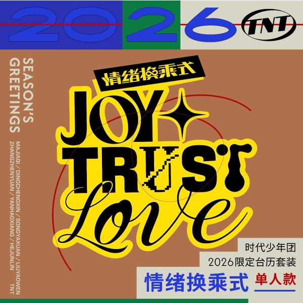  [PRE-ORDER] OFFICIAL - TNT - LỊCH 2026 - CÓ CAO HỘI 