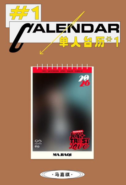  [PRE-ORDER] OFFICIAL - TNT - LỊCH 2026 - CÓ CAO HỘI 