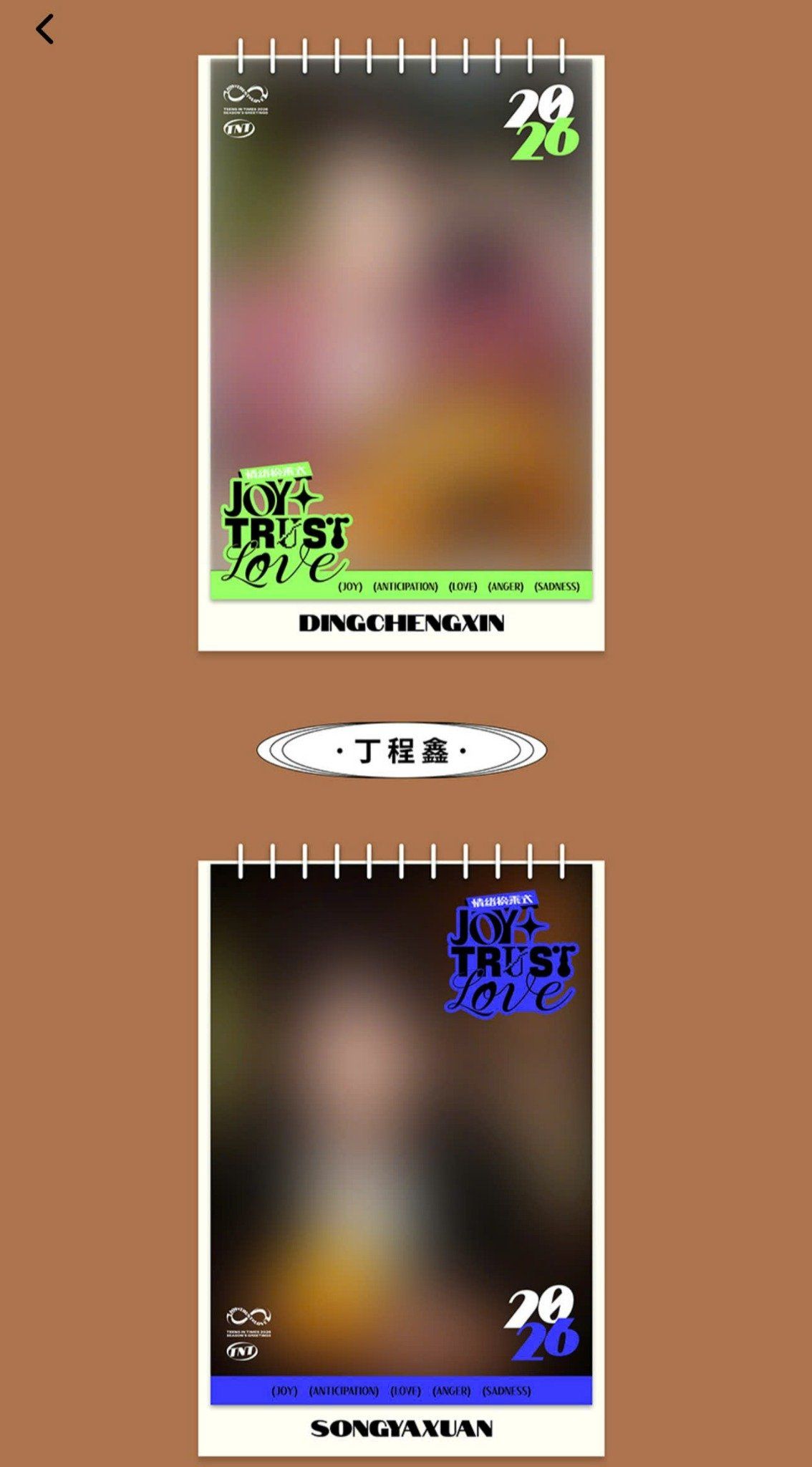  [PRE-ORDER] OFFICIAL - TNT - LỊCH 2026 - CÓ CAO HỘI 