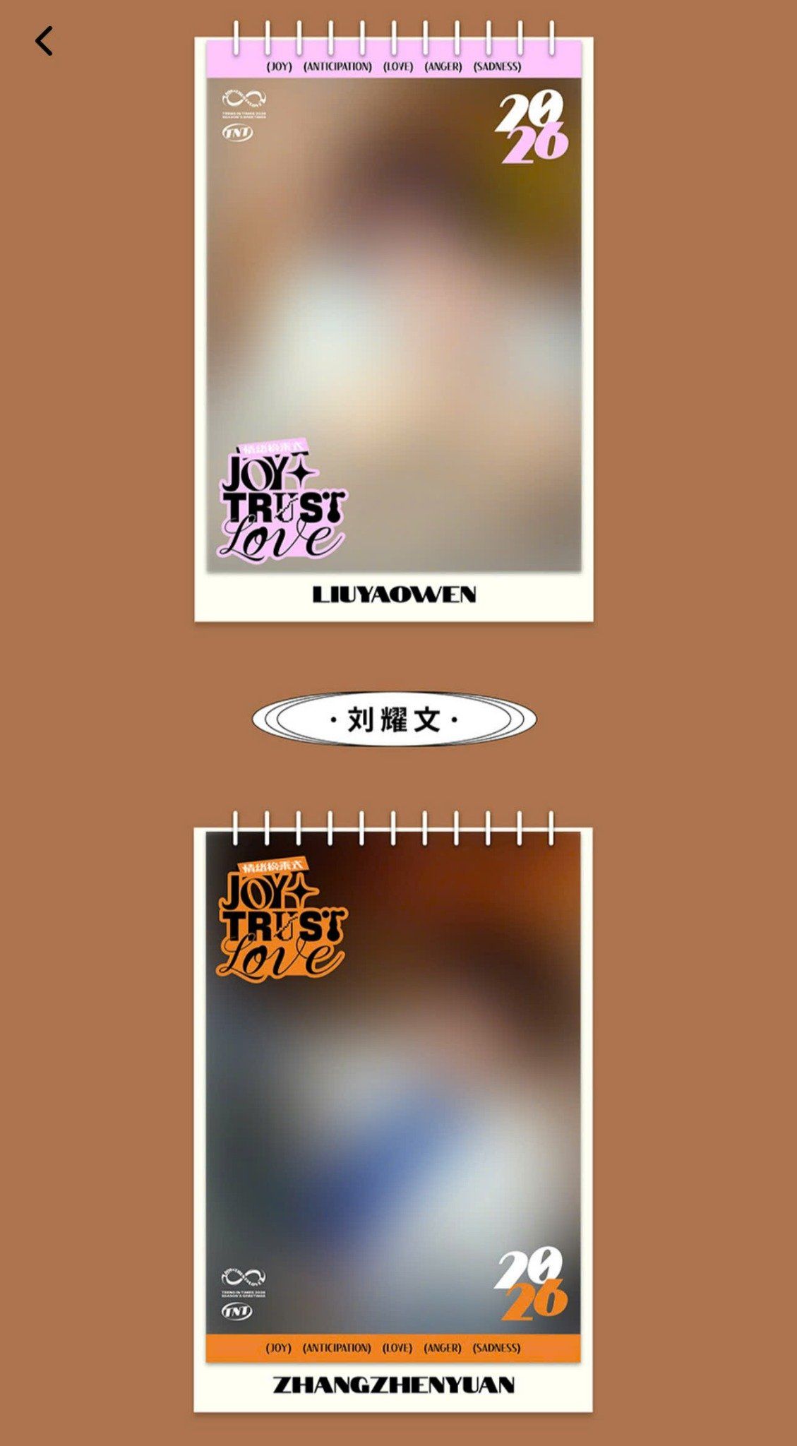  [PRE-ORDER] OFFICIAL - TNT - LỊCH 2026 - CÓ CAO HỘI 