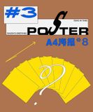  [PRE-ORDER] OFFICIAL - TNT - LỊCH 2026 - CÓ CAO HỘI 