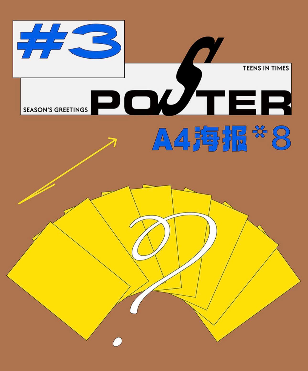  [PRE-ORDER] OFFICIAL - TNT - LỊCH 2026 - CÓ CAO HỘI 