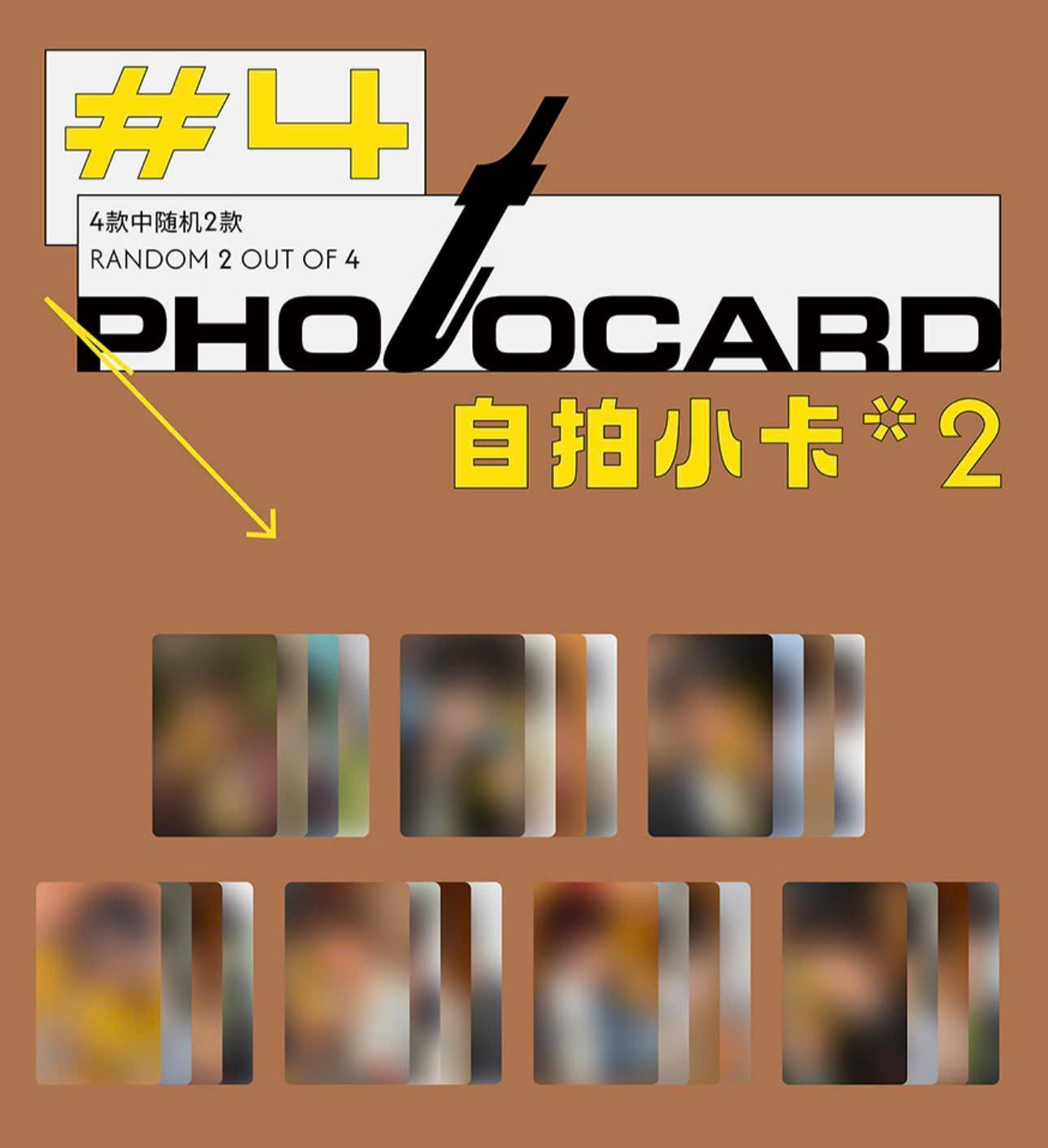  [PRE-ORDER] OFFICIAL - TNT - LỊCH 2026 - CÓ CAO HỘI 