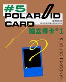  [PRE-ORDER] OFFICIAL - TNT - LỊCH 2026 - CÓ CAO HỘI 