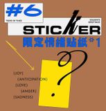  [PRE-ORDER] OFFICIAL - TNT - LỊCH 2026 - CÓ CAO HỘI 