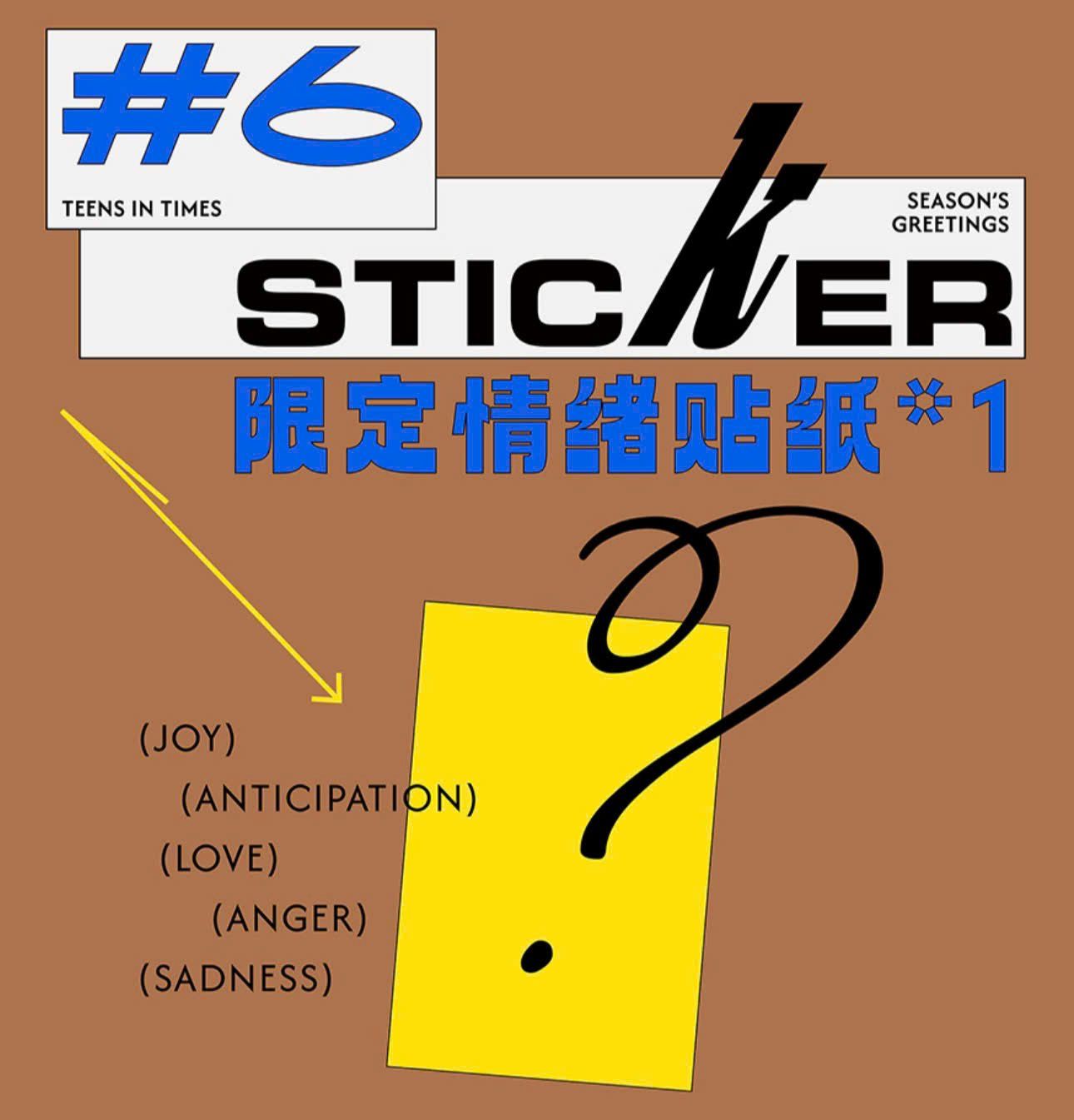  [PRE-ORDER] OFFICIAL - TNT - LỊCH 2026 - CÓ CAO HỘI 