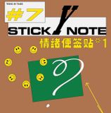  [PRE-ORDER] OFFICIAL - TNT - LỊCH 2026 - CÓ CAO HỘI 