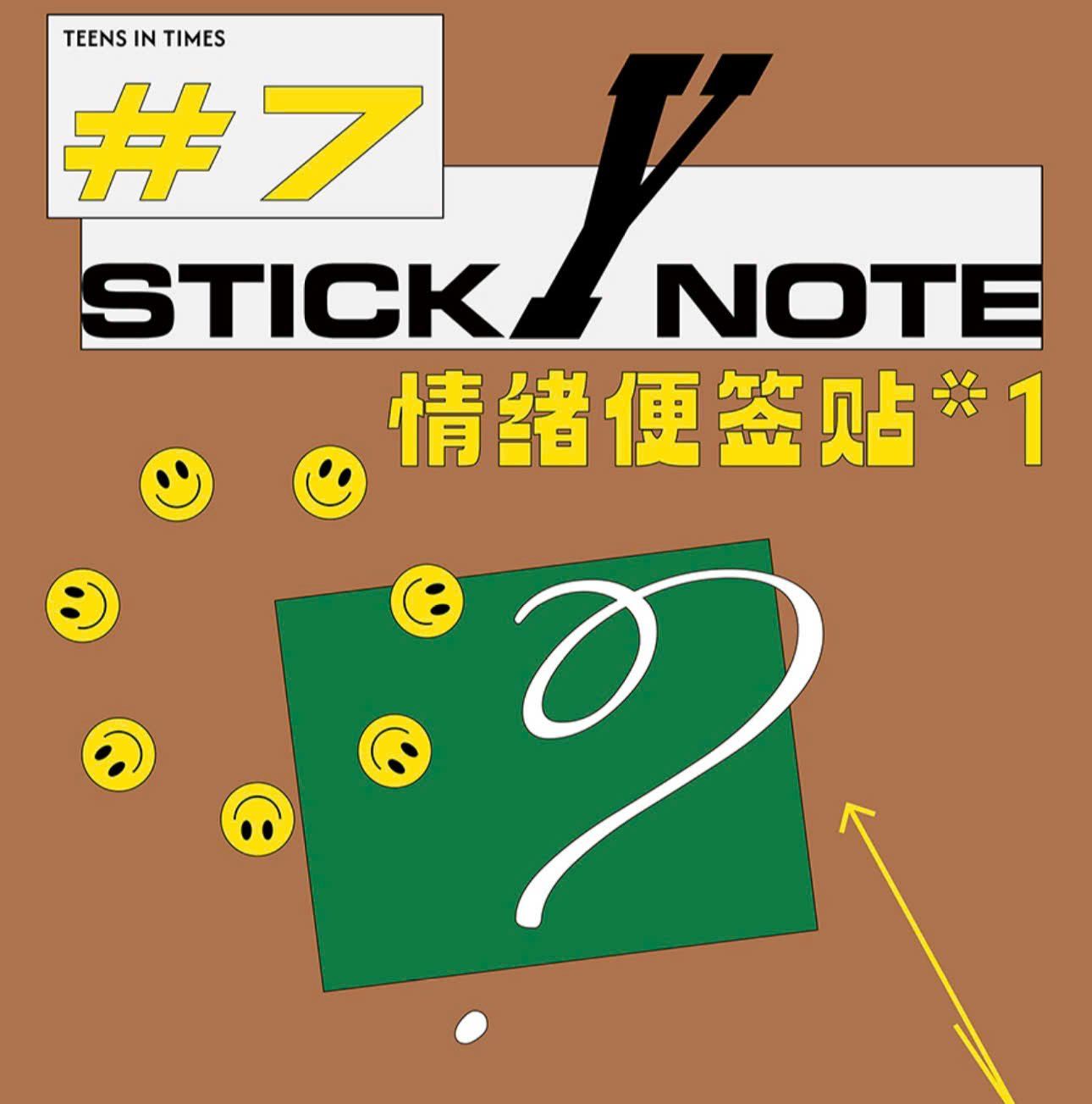  [PRE-ORDER] OFFICIAL - TNT - LỊCH 2026 - CÓ CAO HỘI 