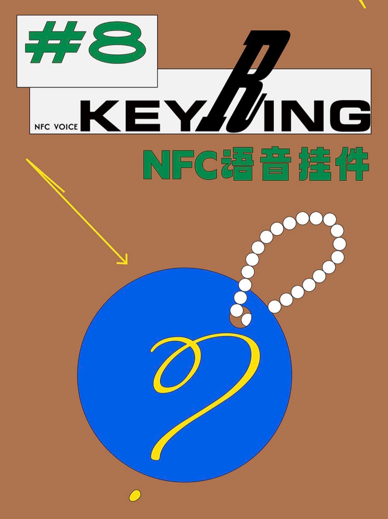  [PRE-ORDER] OFFICIAL - TNT - LỊCH 2026 - CÓ CAO HỘI 