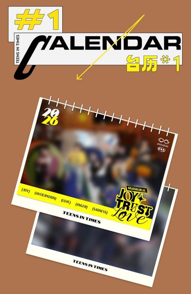  [PRE-ORDER] OFFICIAL - TNT - LỊCH 2026 - KHÔNG CAO HỘI 