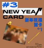  [PRE-ORDER] OFFICIAL - TNT - LỊCH 2026 - KHÔNG CAO HỘI 