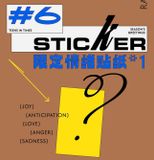  [PRE-ORDER] OFFICIAL - TNT - LỊCH 2026 - KHÔNG CAO HỘI 