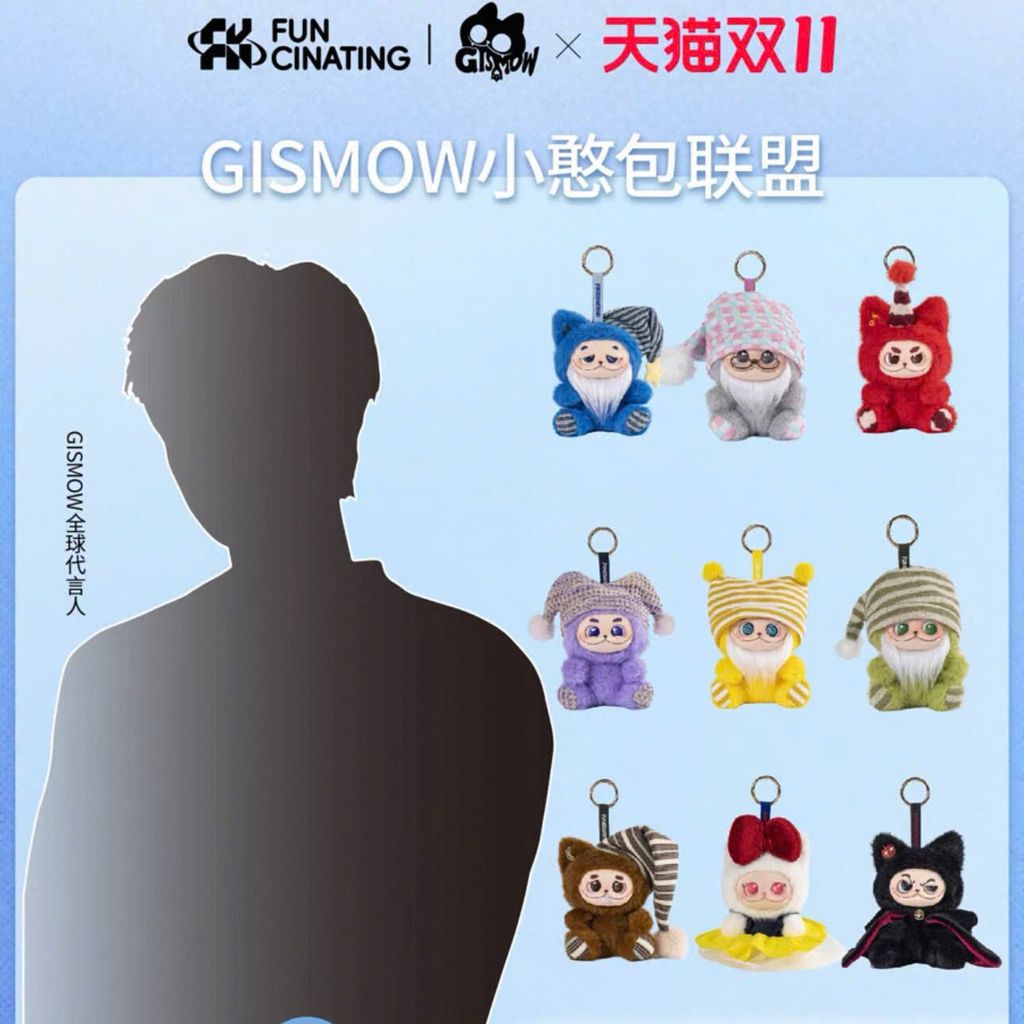  [ORDER] TỬ DU - ĐẠI NGÔN GISMOW 