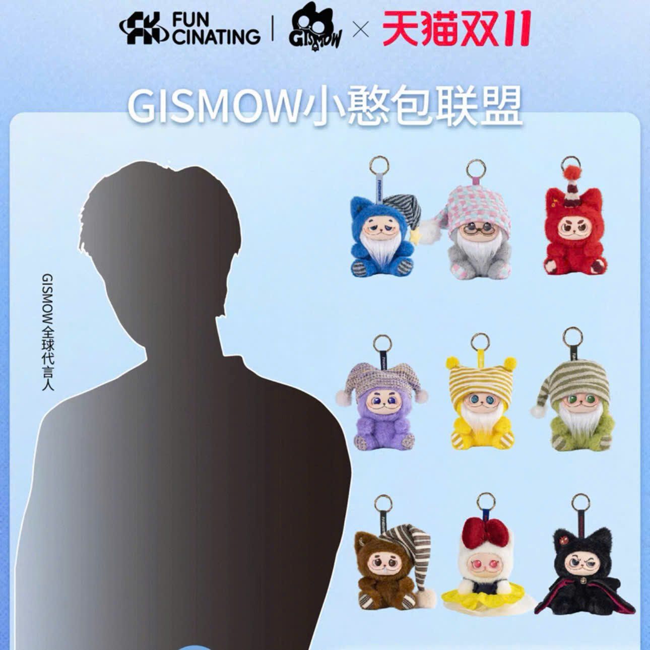  [ORDER] TỬ DU - ĐẠI NGÔN GISMOW 