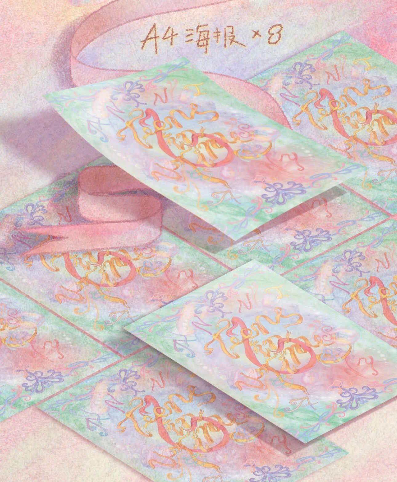  [ORDER] TNT - OFFICIAL - GOODS CONCERT LOVE YOU LOVE ME CHẶNG QUÝ DƯƠNG - CÓ CAO HỘI 