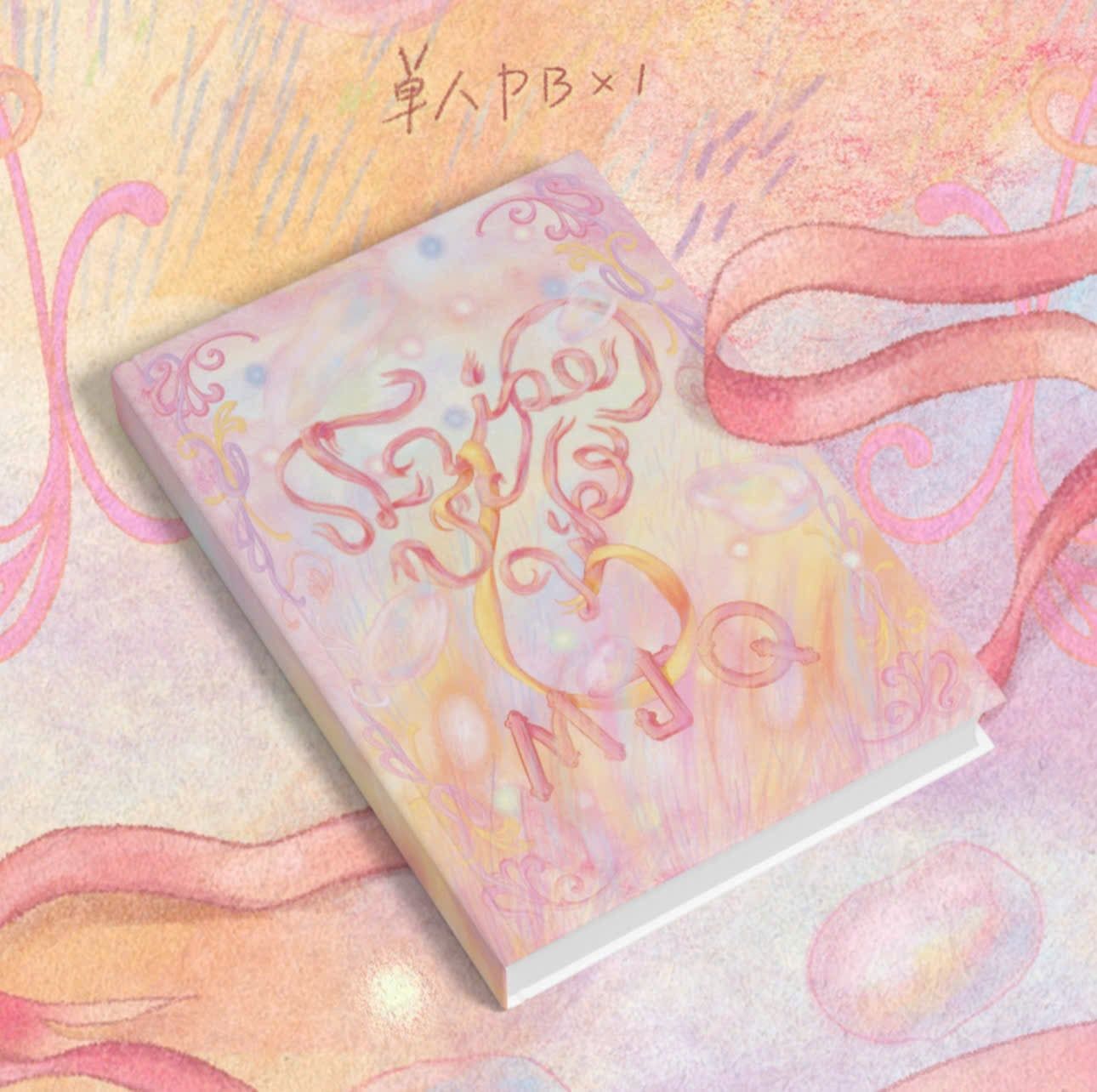  [ORDER] TNT - OFFICIAL - GOODS CONCERT LOVE YOU LOVE ME CHẶNG QUÝ DƯƠNG - KHÔNG CAO HỘI 