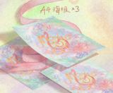  [ORDER] TNT - OFFICIAL - GOODS CONCERT LOVE YOU LOVE ME CHẶNG QUÝ DƯƠNG - KHÔNG CAO HỘI 