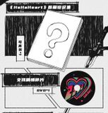  [ORDER] OFFICIAL - MÃ GIA KỲ - SET SINH NHẬT TUỔI 23 HAHAHEART 