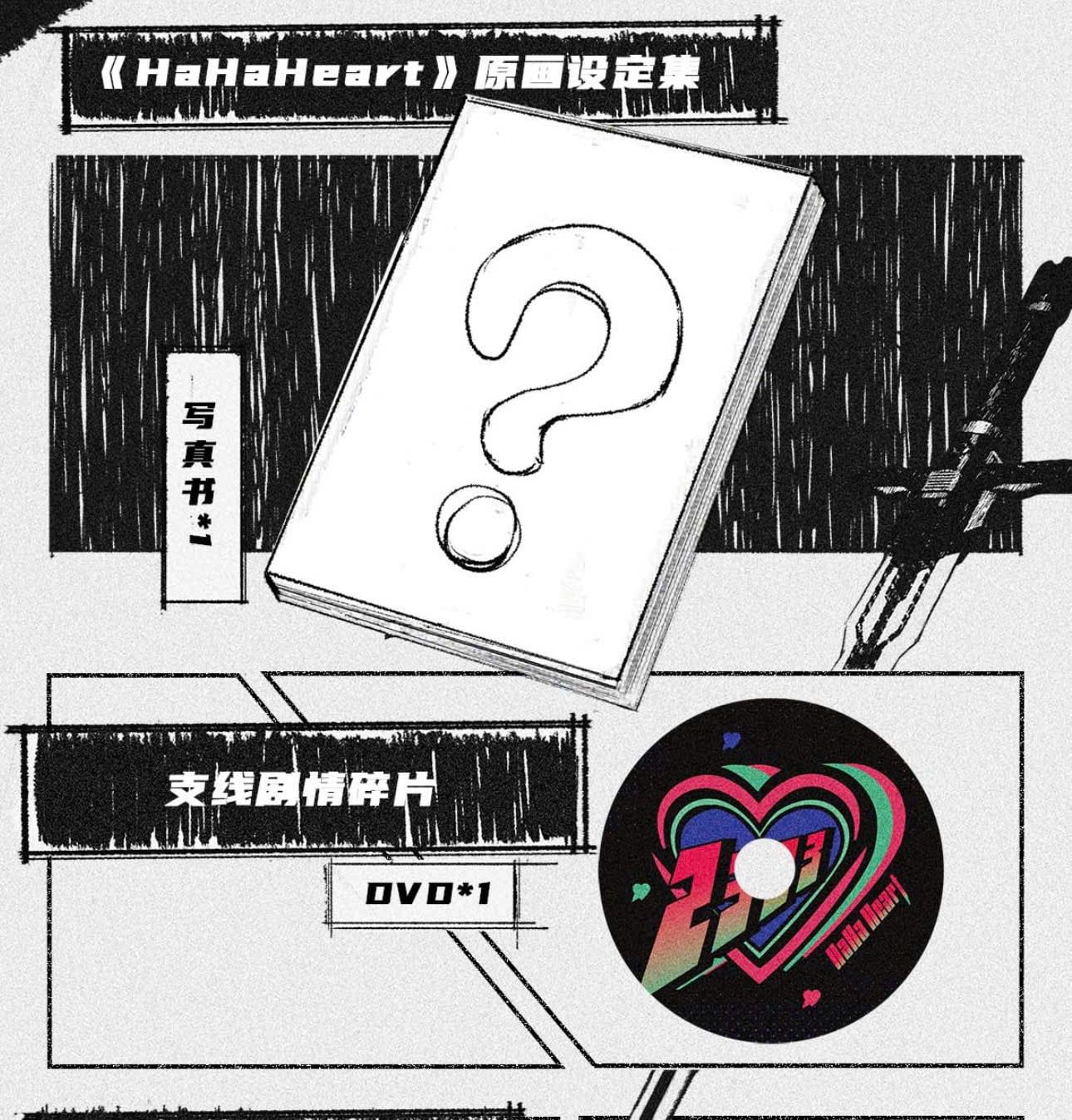  [ORDER] OFFICIAL - MÃ GIA KỲ - SET SINH NHẬT TUỔI 23 HAHAHEART 