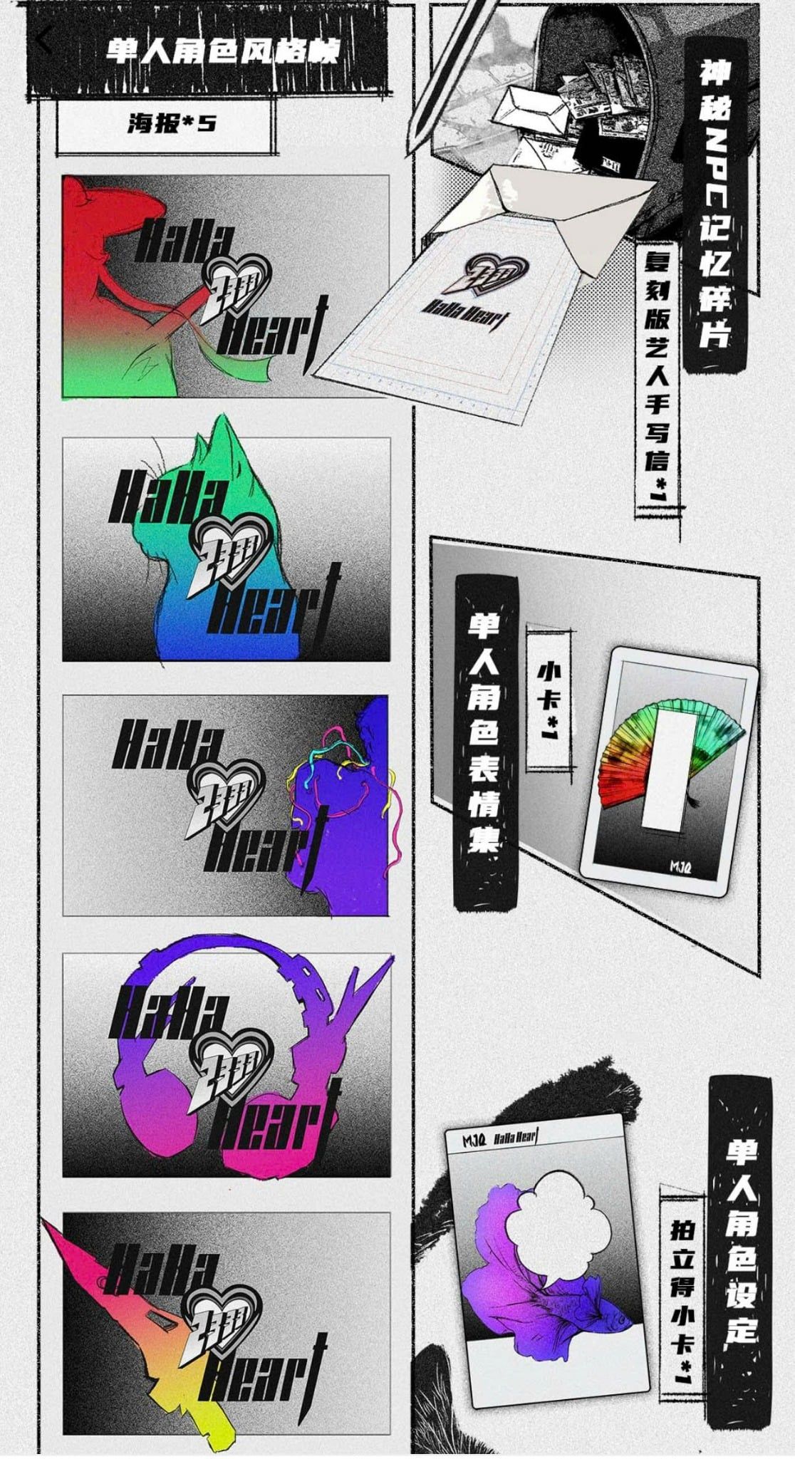  [ORDER] OFFICIAL - MÃ GIA KỲ - SET SINH NHẬT TUỔI 23 HAHAHEART 