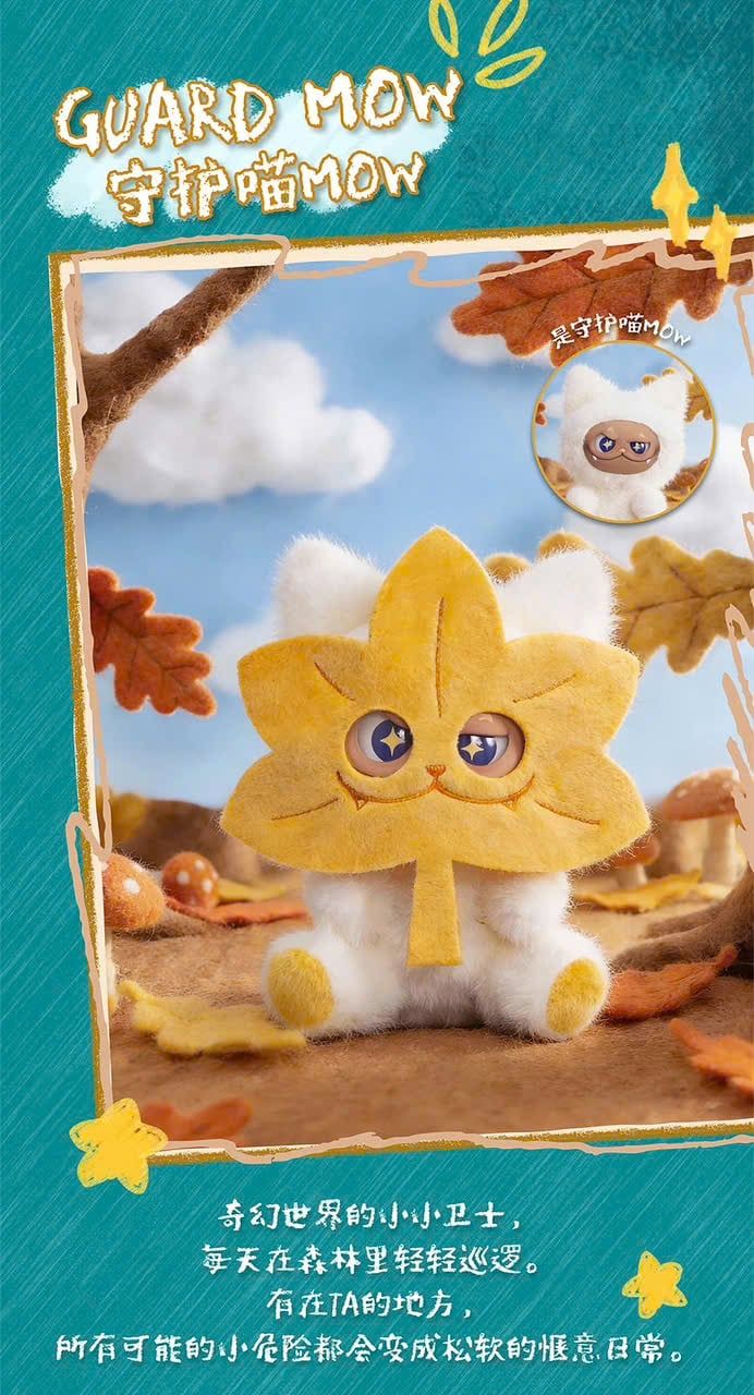  [ORDER] TỬ DU - ĐẠI NGÔN GISMOW SERIES 2 