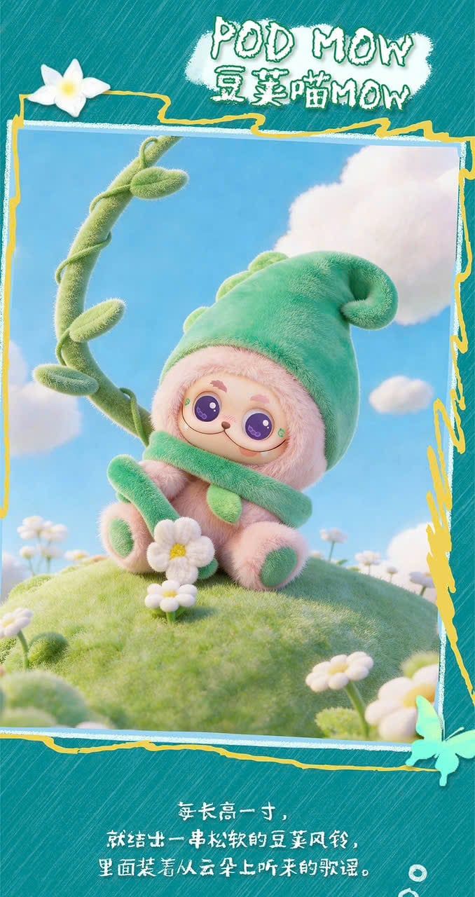  [ORDER] TỬ DU - ĐẠI NGÔN GISMOW SERIES 2 