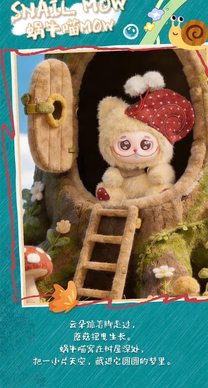  [ORDER] TỬ DU - ĐẠI NGÔN GISMOW SERIES 2 