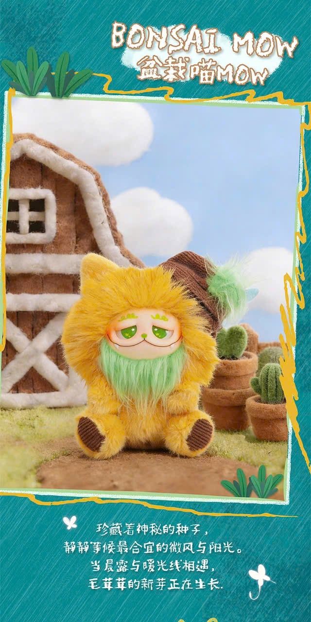  [ORDER] TỬ DU - ĐẠI NGÔN GISMOW SERIES 2 