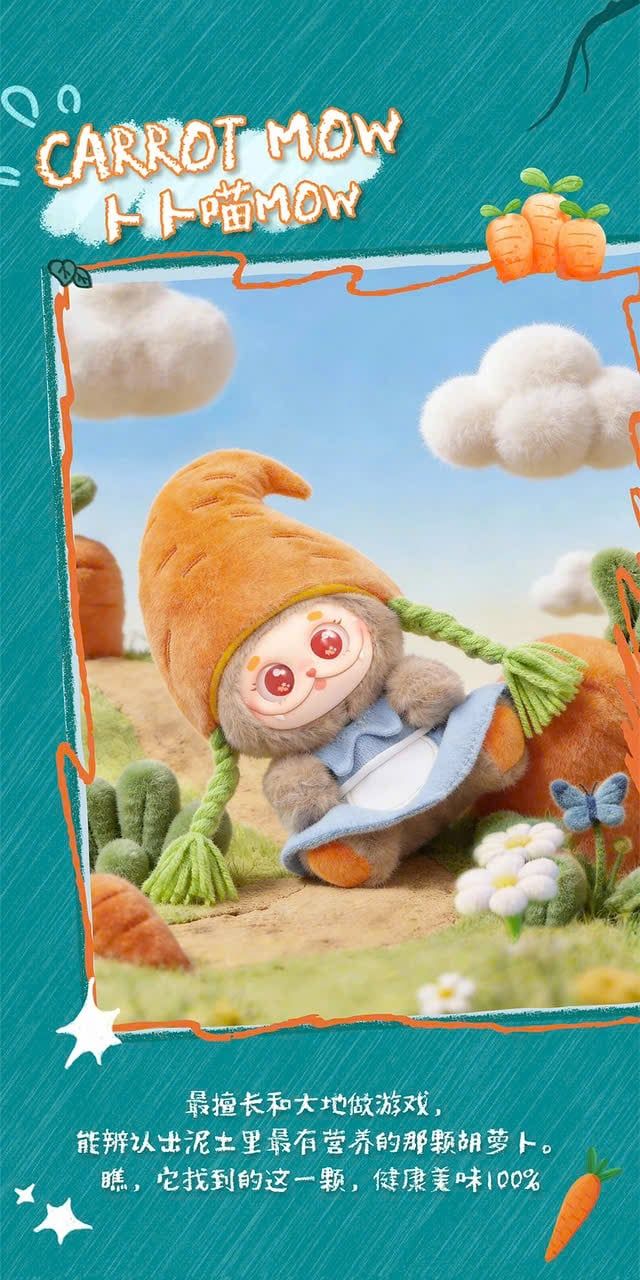  [ORDER] TỬ DU - ĐẠI NGÔN GISMOW SERIES 2 