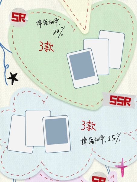  [ORDER] TF GIA TỘC F4 - OFFICIAL - PACK CARD CONCERT NĂM MỚI - BẢN CÁ NHÂN - KHÔNG CAO HỘI 