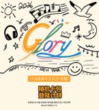  [ORDER] F3 KẾ HOẠCH HẠ CÁNH - OFFICIAL - PACK CARD CONCERT NĂM MỚI VINH DIỆU BẢN ĐOÀN VÀ CÁ NHÂN - CÓ CAO HỘI 