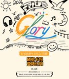  [ORDER] F3 KẾ HOẠCH HẠ CÁNH - OFFICIAL - PACK CARD CONCERT NĂM MỚI VINH DIỆU BẢN ĐOÀN VÀ CÁ NHÂN - KHÔNG CAO HỘI 